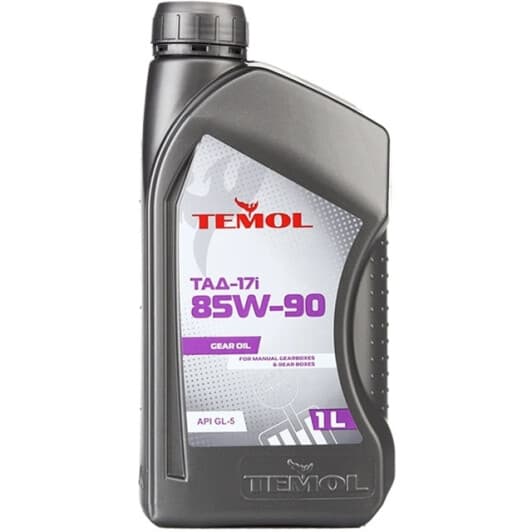 TEMOL ТАД-17і GL-5 85W-90 (1 л) трансмісійна олива
