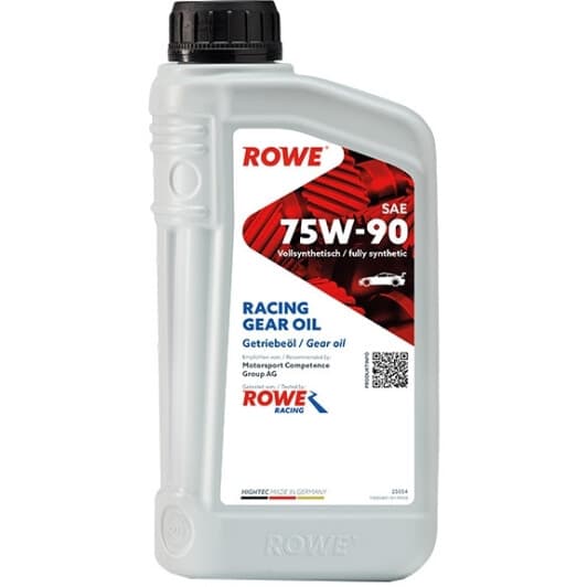 Rowe Hightec Racing Gear Oil 75W-90 трансмісійна олива