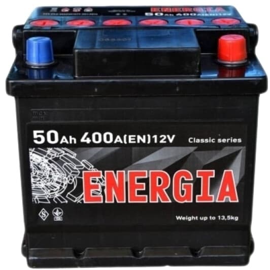 Акумулятор Energia 6 CT-50-R Classic 22385