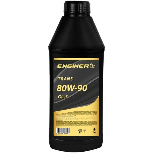 Трансмиссионное масло ENGINER Trans GL-5 80W-90 минеральное