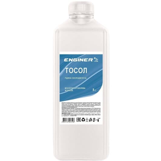 ENGINER -24 °C, 1 л готовый антифриз