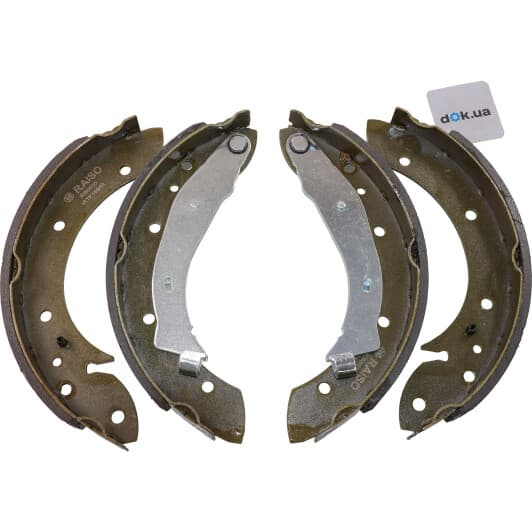 rb8635 RAISO Тормозные колодки