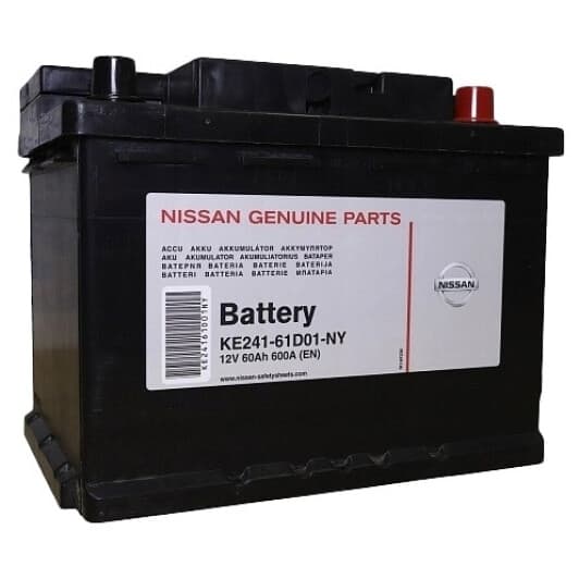 Аккумулятор Nissan / Infiniti 6 CT-50-R KE24150D01NY