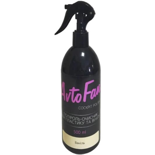 Поліроль для салону AvtoFan Cockpit Polish ваніль 500 мл