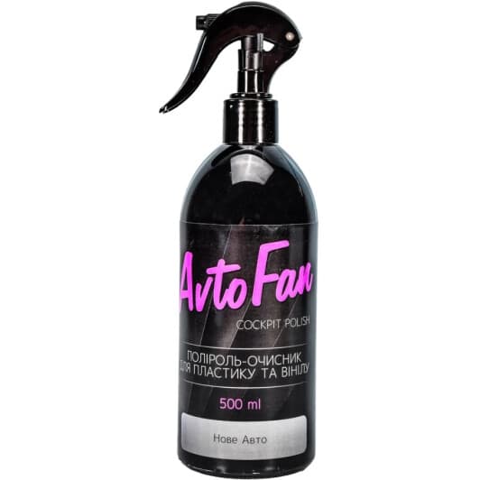 Полироль для салона AvtoFan Cockpit Polish новая машина 500 мл