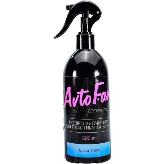 Полироль для салона AvtoFan Cockpit Polish спорт люкс 500 мл