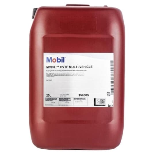 Трансмісійна олива Mobil CVTF синтетична