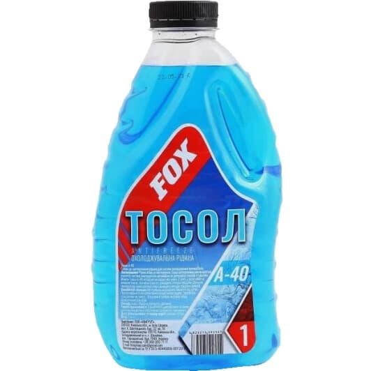 Fox синій -40 °C готовий антифриз