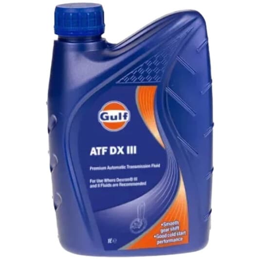Трансмісійна олива Gulf ATF DX III мінеральна