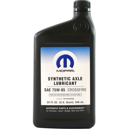 Трансмиссионное масло Mopar GL-5 75W-85 синтетическое