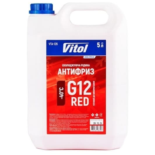 Vitol G12 красный -40 °C, 5 л (VTA-126) готовый антифриз