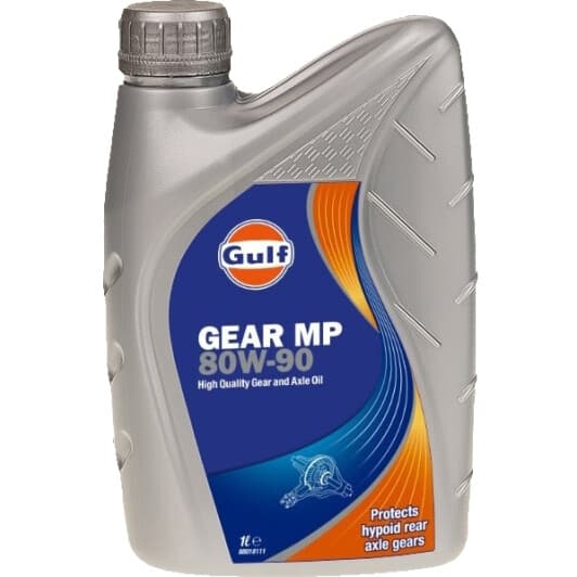 Трансмісійна олива Gulf Gear MP GL-5 80W-90 мінеральна