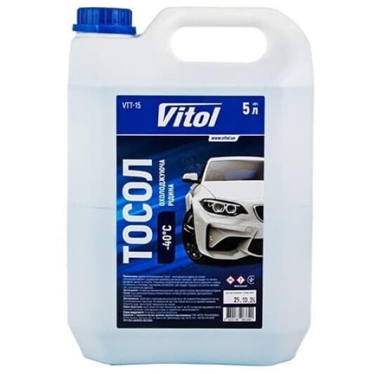 Vitol синій -40 °C, 5 л (VTT-15) готовий антифриз