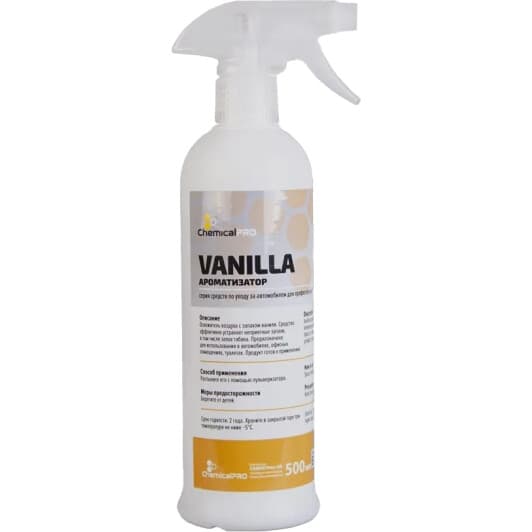 Ароматизатор ChemicalPRO Air Freshener Vanilla 500 мл
