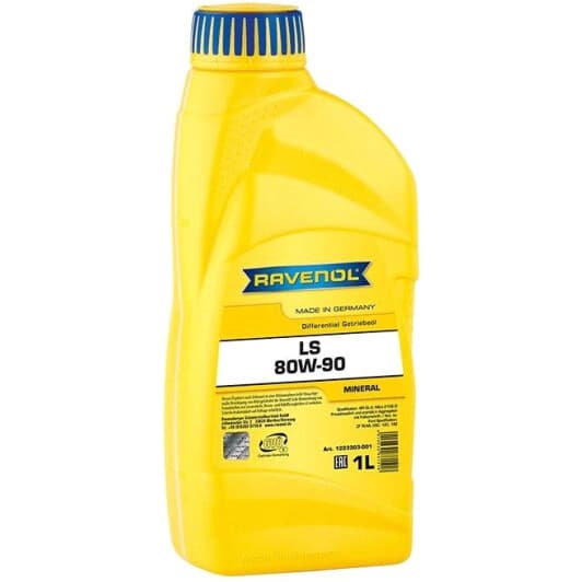 Трансмиссионное масло Ravenol LS GL-5 80W-90 минеральное