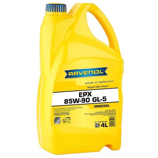 Трансмісійна олива Ravenol EPX GL-5 85W-90 мінеральна