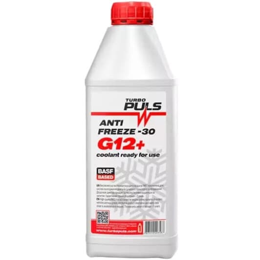 Turbo Puls G12+ червоний -30 °C готовий антифриз