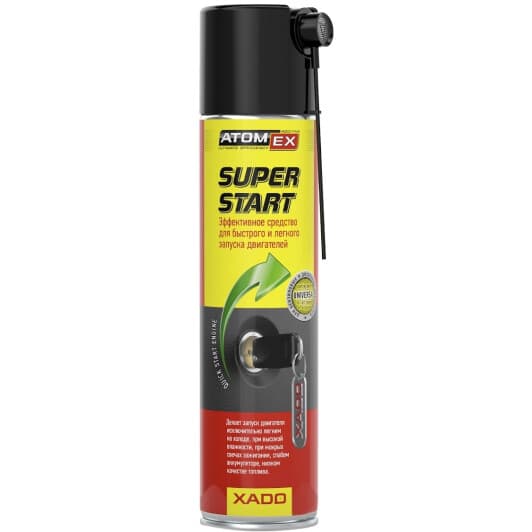 Быстрый старт Xado Super Start (400 мл)