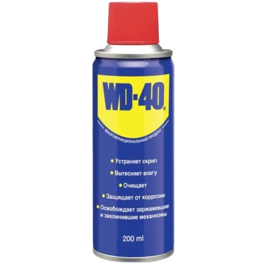 WD-40 багатофункціональне мастило, 200 мл (124W700021)