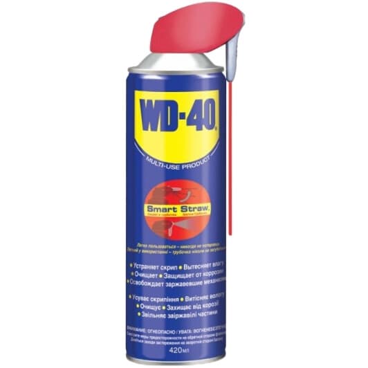 WD-40 многофункциональная смазка, 420 мл (84490)