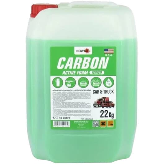 Концентрат автошампуня Nowax Carbon Nano Active Foam