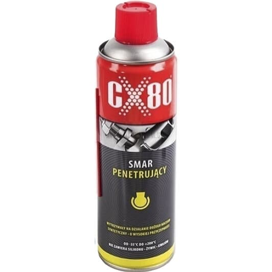 Мастило для кульових опор CX80