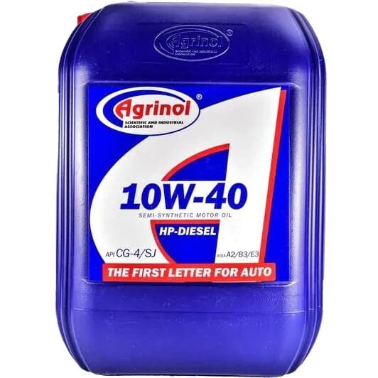 Agrinol HP-Diesel 10W-40 (10 л) моторна олива