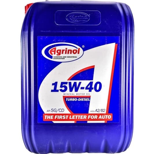 Agrinol Turbo-Diesel 15W-40 (10 л) моторное масло