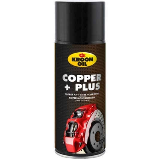Мастило Kroon Oil Copper + Plus бентонітове з міддю