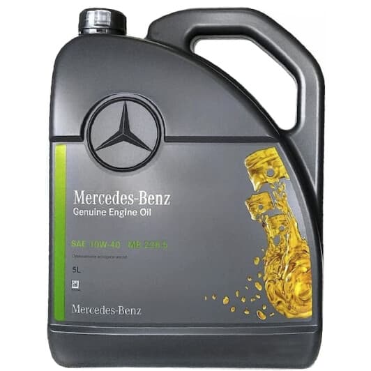 Mercedes-Benz MB228.5 10W-40 (5 л) моторна олива