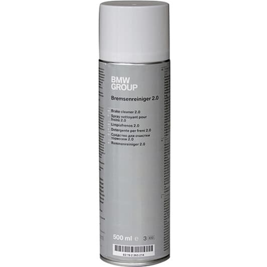 BMW Brake Cleaner 2.0 очиститель тормозной системы
