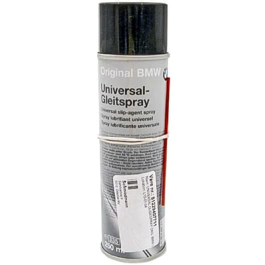 Смазка BMW Universal Gleitspray многофункциональная