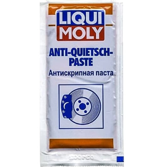 Liqui Moly Anti-Quietsch-Paste смазка для тормозов