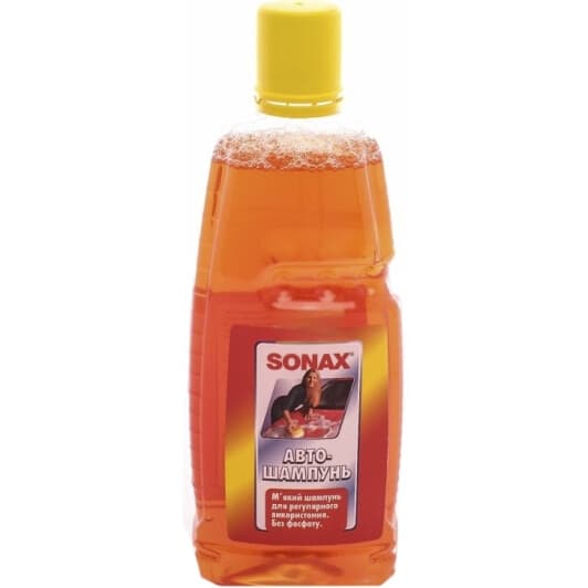 Концентрат автошампуня Sonax Car Wash Shampoo