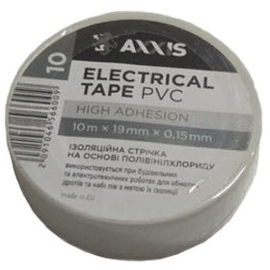 Ізоляційна стрічка Axxis 48391046566 біла ПВХ 19 мм x 10 м