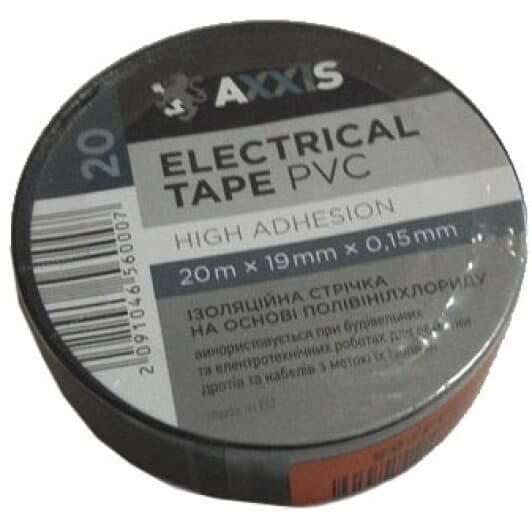 Изолента Axxis 48391046560 черная ПВХ 19 мм x 20 м