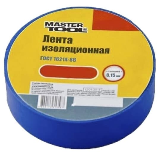 Изолента MasterTool 449015 синяя ПВХ 17 мм х 15 м 10 шт