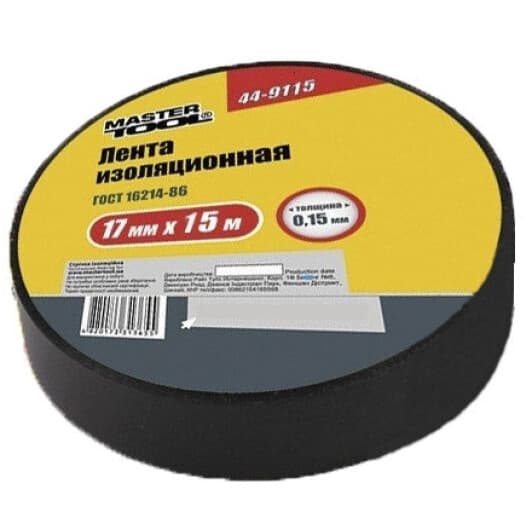 Ізоляційна стрічка MasterTool 449115 чорна ПВХ 17 мм х 15 м 10 шт
