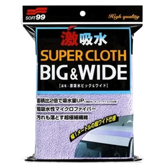 Серветка SOFT99 Super Cloth Big & Wide 04208 мікрофібра