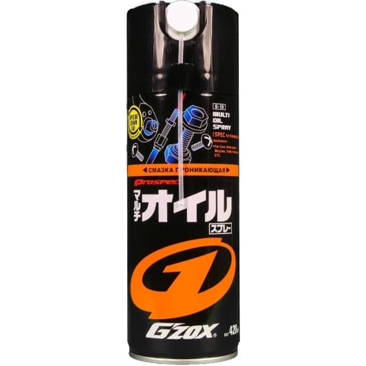SOFT99 GZOX Multi Oil Spray проникне мастило