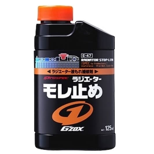 SOFT99 GZOX Radiator Stop Leak присадка