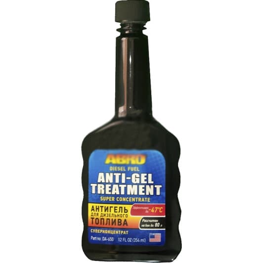 Антигель Diesel Fuel Anti-Gel Treatment 354 мл