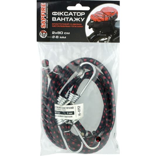 Комплект стяжек эластичных Sapfire 7 кг 0,8 м 400076
