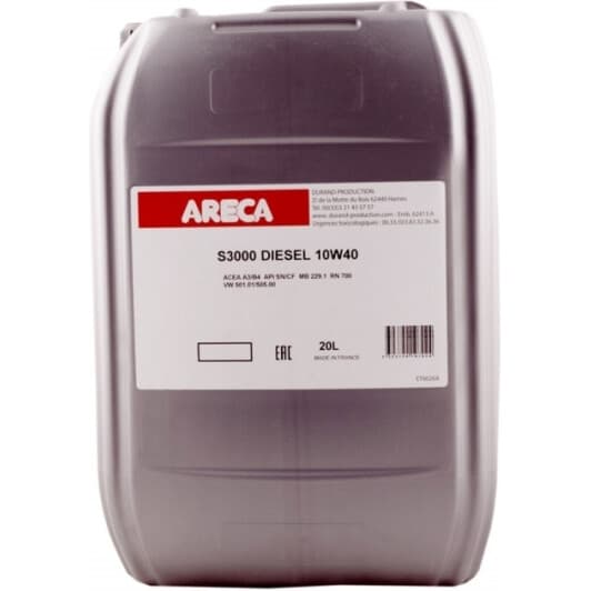 Areca S3000 Diesel 10W-40 (20 л) моторна олива