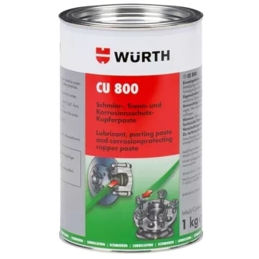 Мастило Würth CU 800 мідне