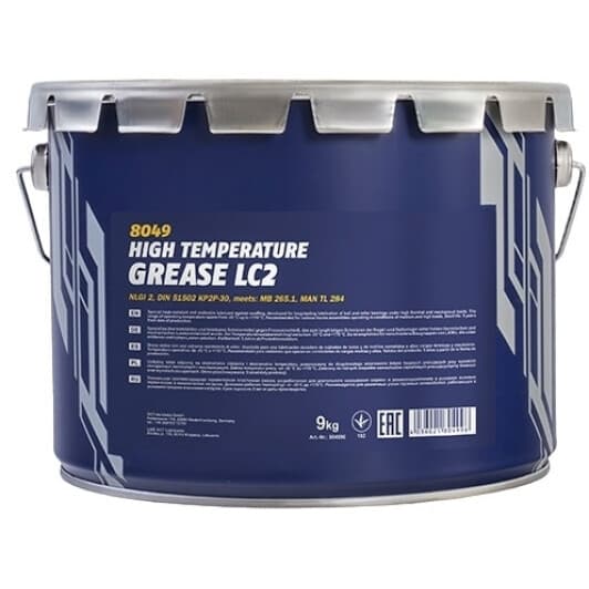 Mannol LC-2 термостійке мастило, 9 л(8049)