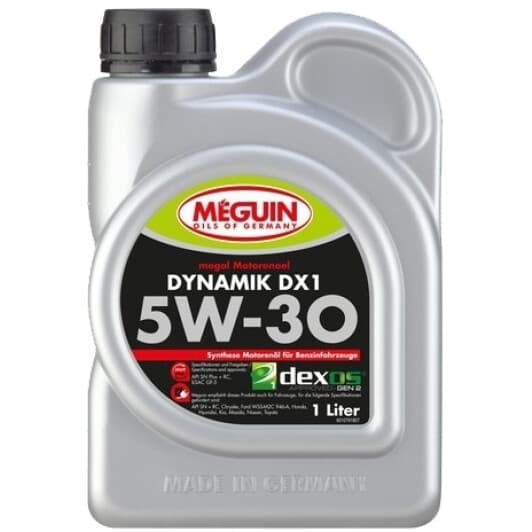 Meguin Dynamik DX1 5W-30 (1 л) моторное масло