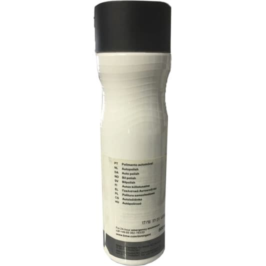 Жидкое стекло BMW