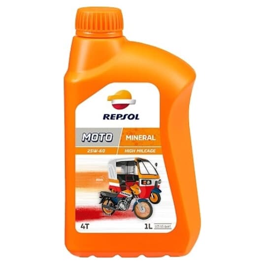 Repsol Moto High Mileage 25W-60 моторна олива 4T