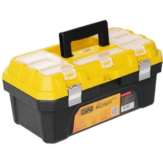 Ящик для інструментів Сила Експерт 330112
